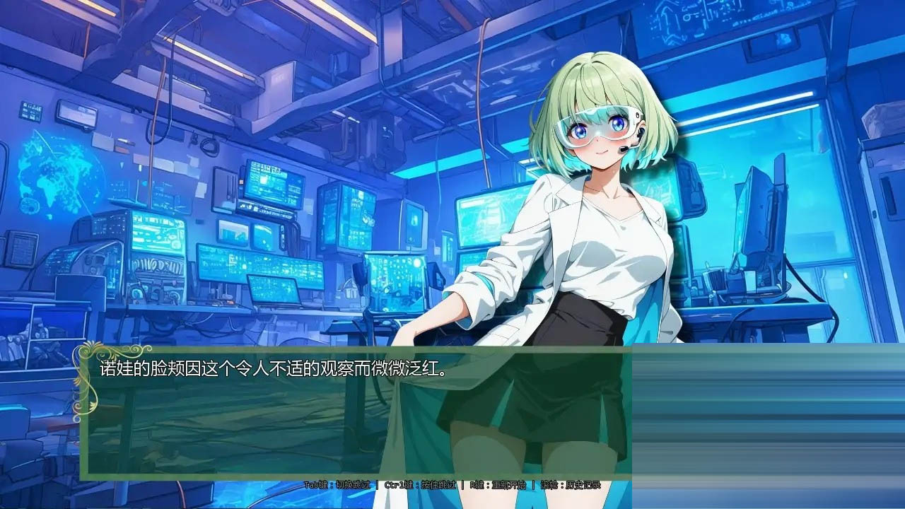 时间法师/Chronoromancer[Ver0.90][PC+安卓/5.9G][SLG/AI汉化/后宫/更新]