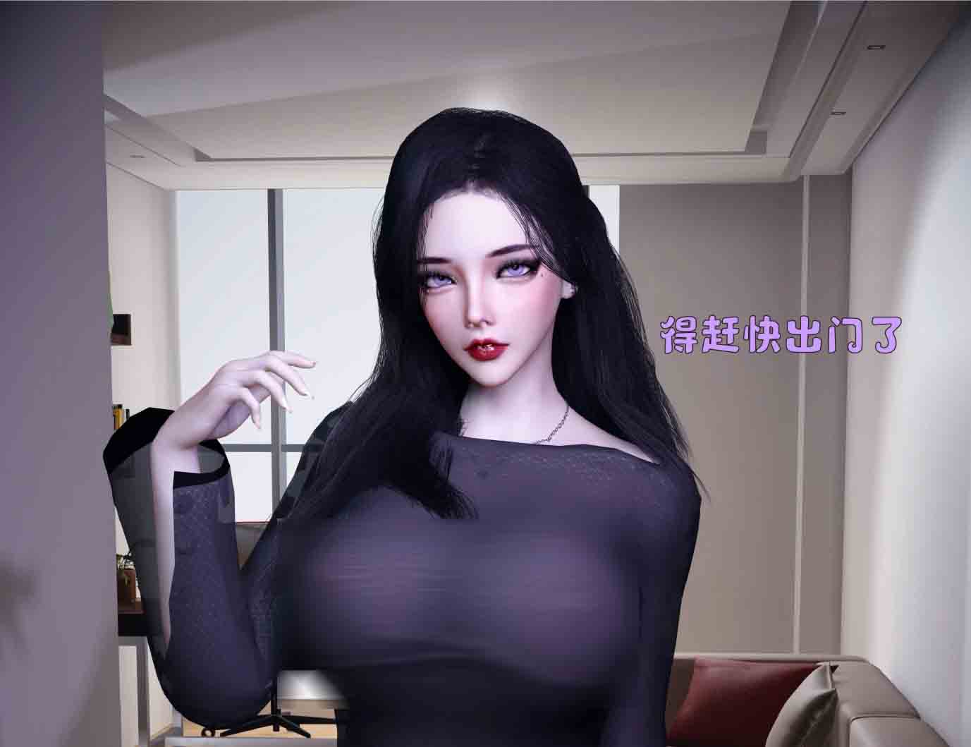 [3D全彩] 美母の堕01-15+福利 中文[3G]