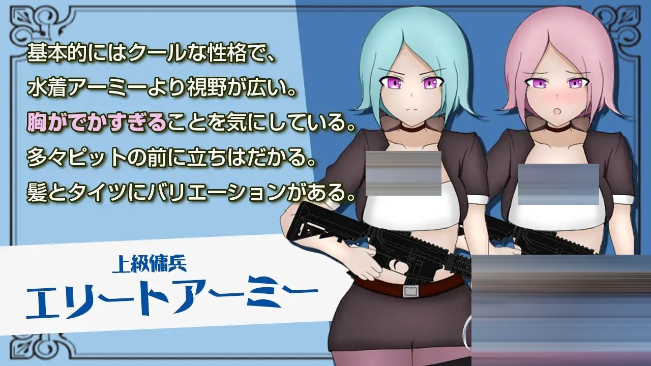 单独潜入调查査[Ver1.0][PC+安卓/1.3G] [RPG/AI汉化]