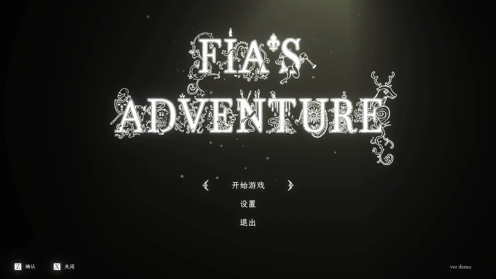 菲娅历险记 Fia’s Adventure demo 官方中文版 [1020MB][PC][新作ACT/战败H/2D]