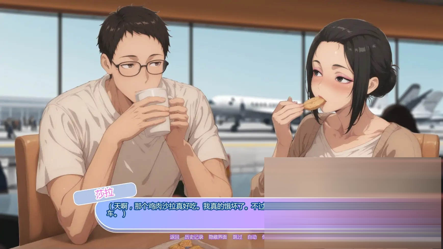 坚不可摧的爱/Unbreakable Love[Ver0.5][PC+安卓/2.7G][SLG/AI汉化/2D/AI作画/更新]