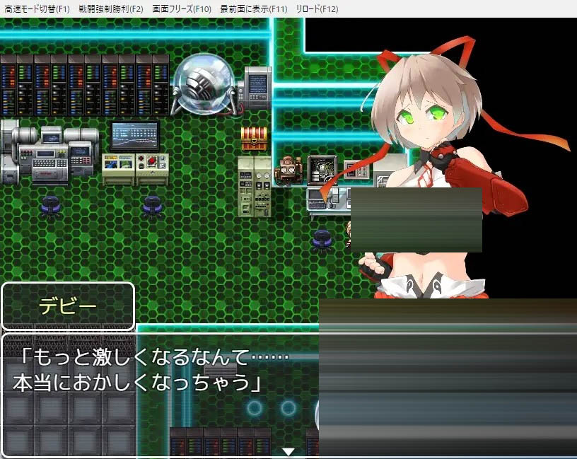 潜入搜查官黛比  v1.0 AI汉化版[PC/1.4G][RPG/汉化/动态]