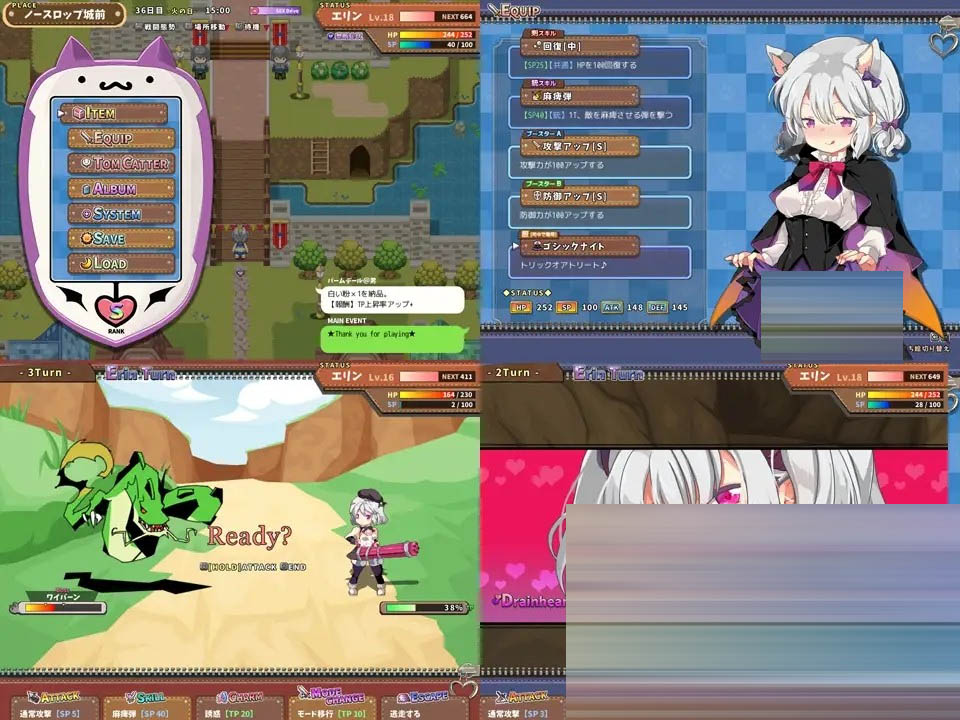 女骑士艾琳[Ver1.06][PC/370M][RPG/官中/像素]