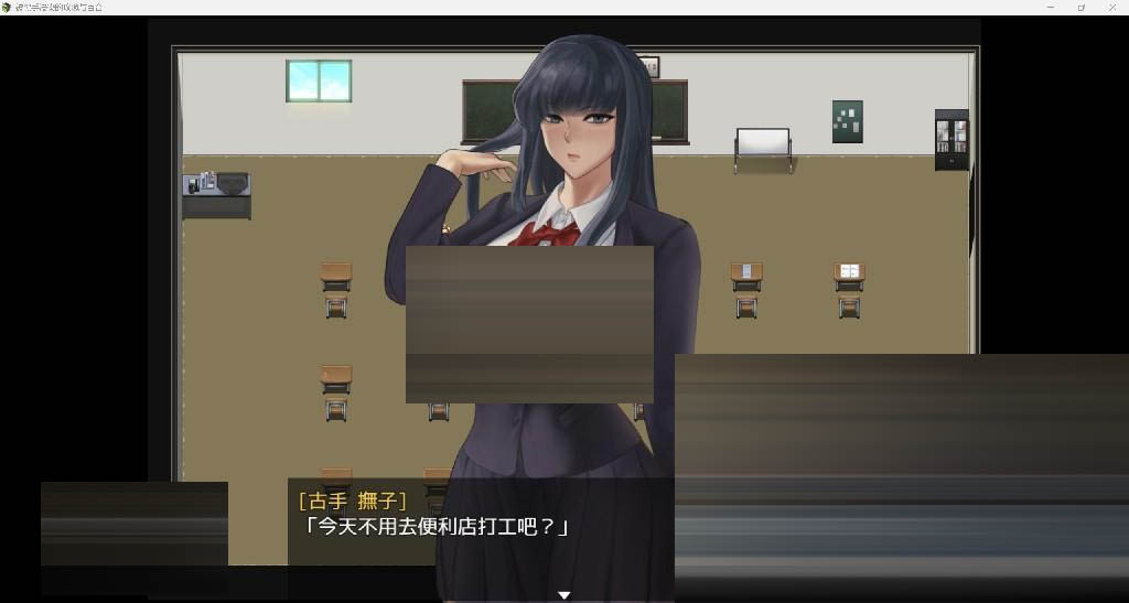 被黑手浸染的玫瑰与百合 YL版[PC+安卓/3.58G][日系爆款RPG/AI汉化/2D]