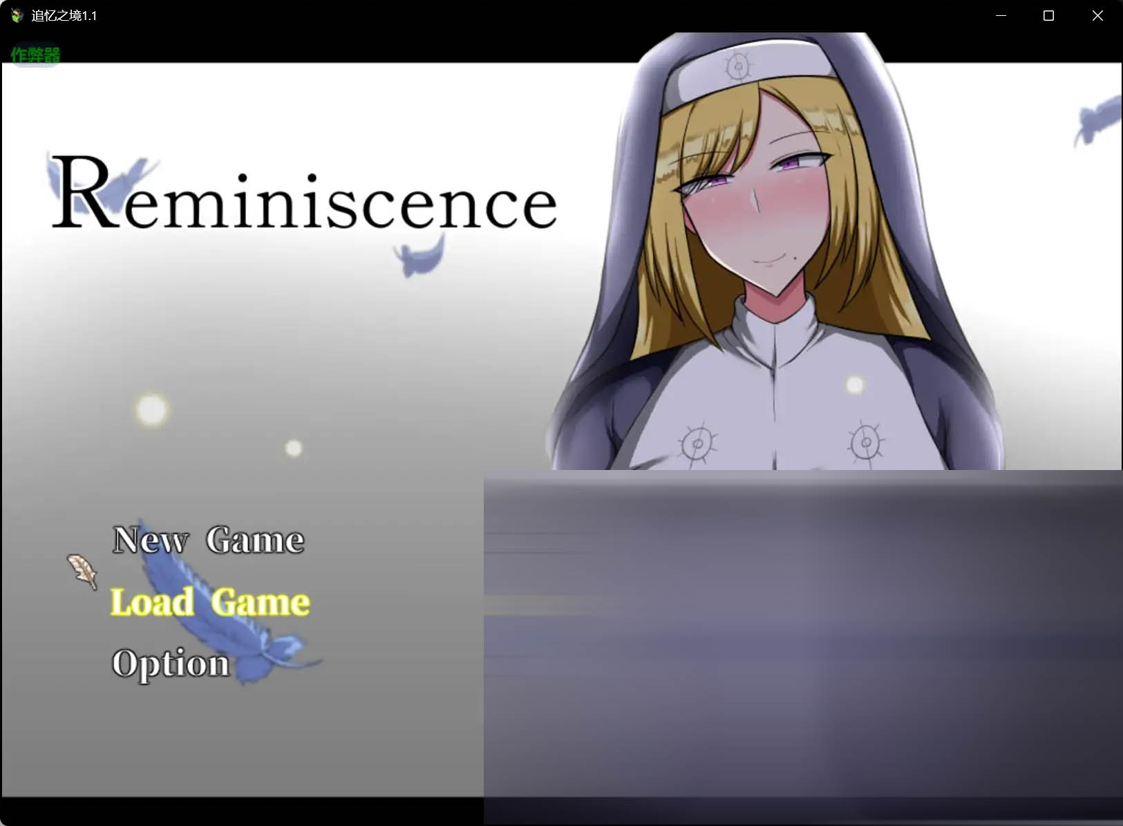 追忆之境 Reminiscence v1.1 内嵌汉化版 [2.15GB] [PC+安卓][精品RPG/战斗H/2D]