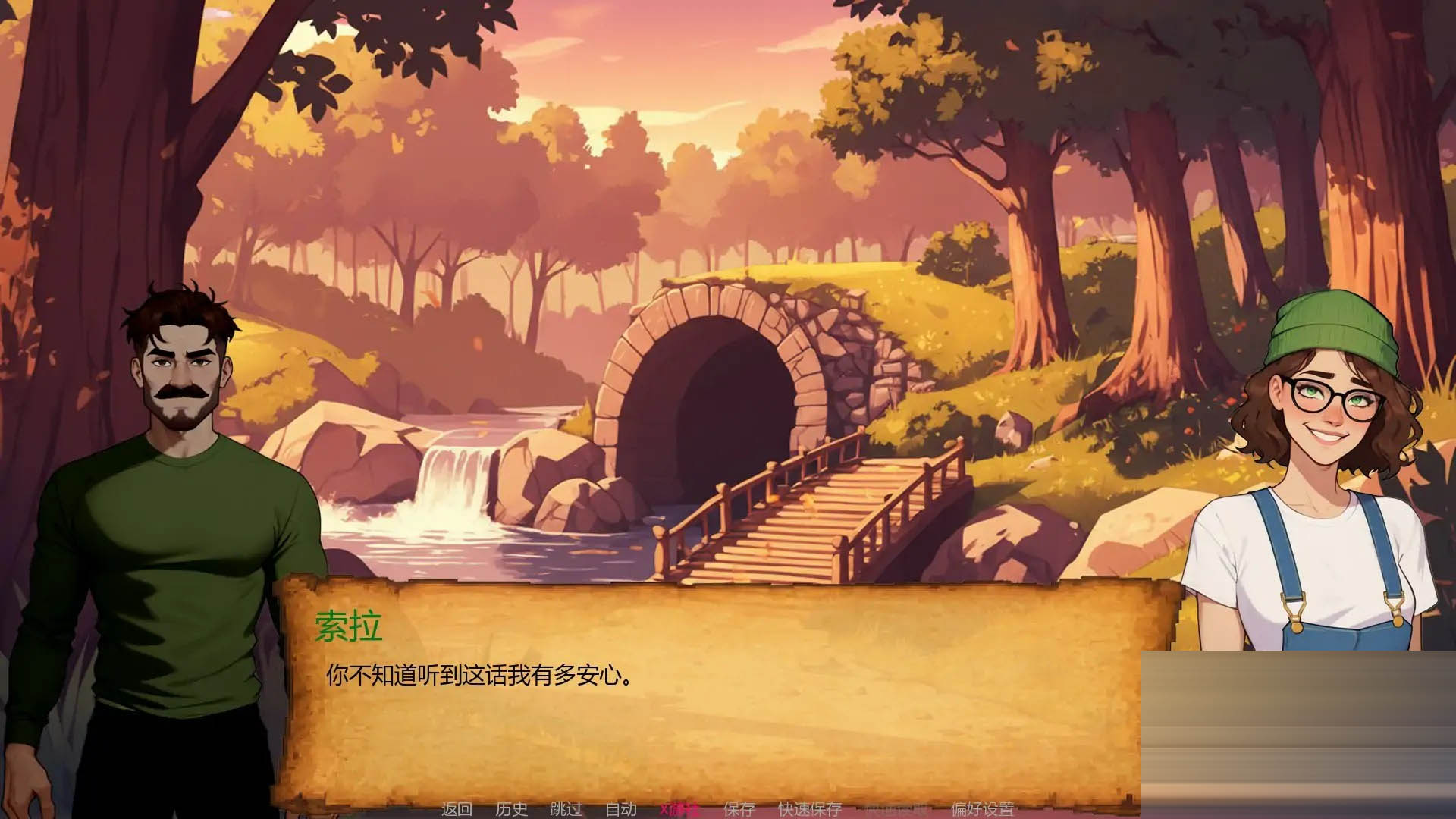 NTR复仇/NTR Revenge[Ver0.4.4][PC+安卓/1.7G] [SLG/动态/2D/AI作画/汉化/更新]