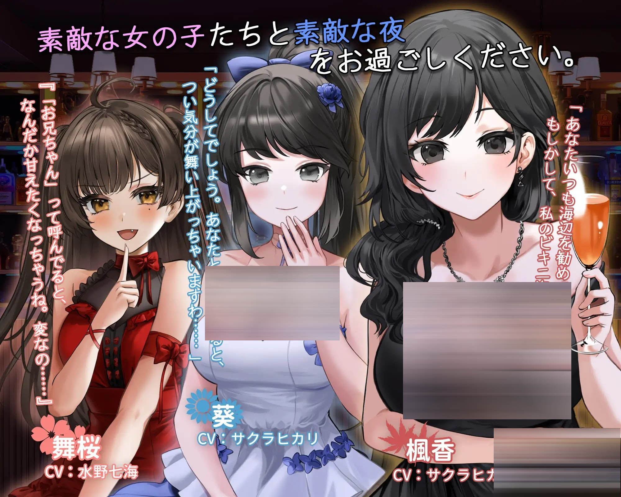 融雪[Ver1.0.0][PC/2.20G][精品ADV/动态/STEAM官中/纯爱]