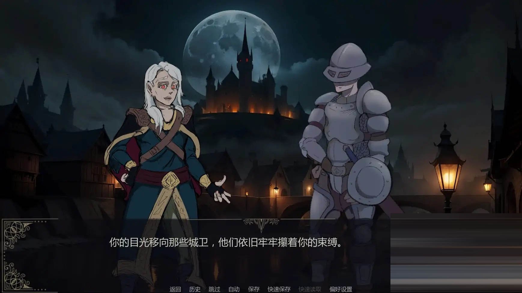 绯血降临/The Red Approach [Ver0.05][PC+安卓/1.86G][欧美] [SLG/AI汉化/更新]