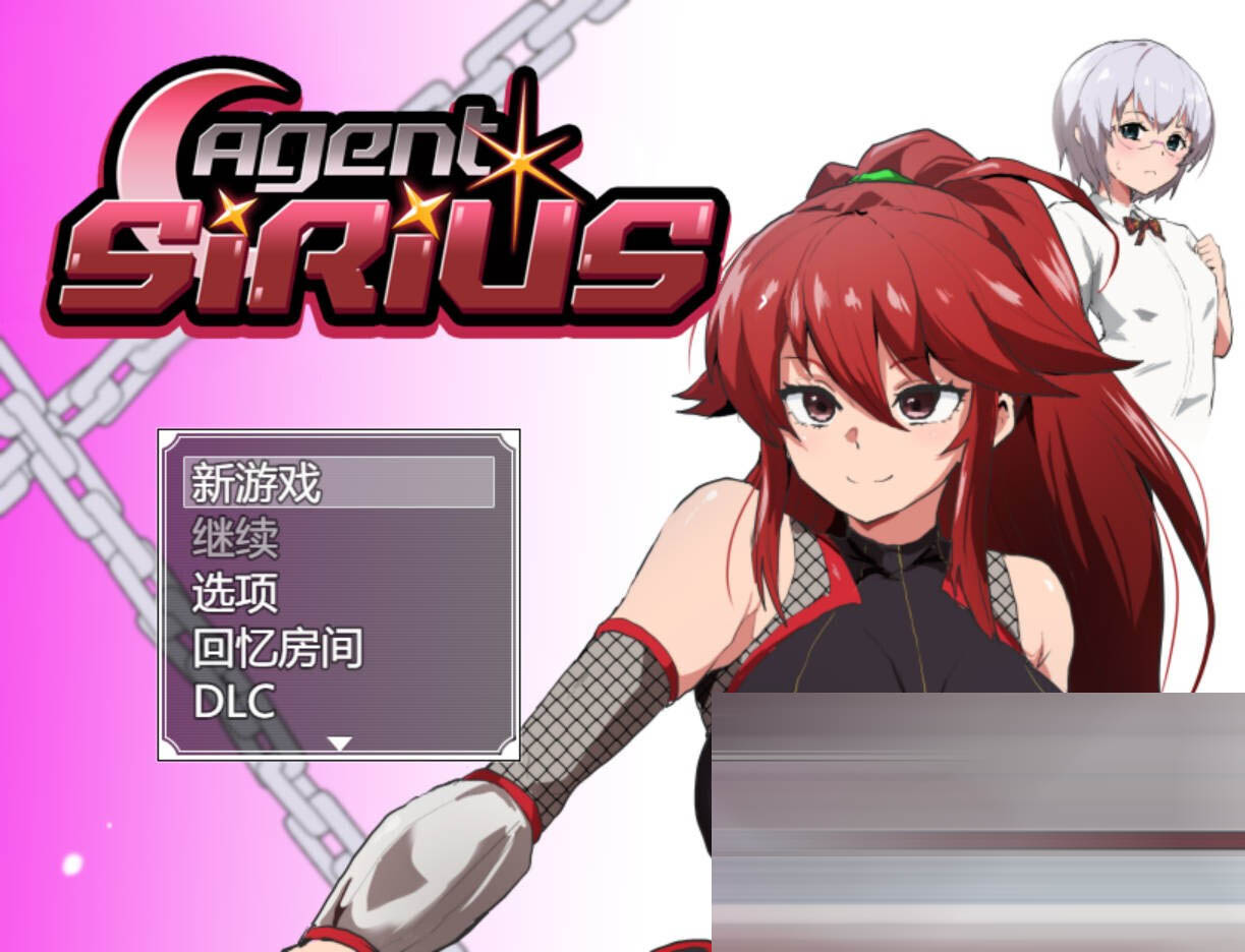 特工·天狼星 Agent Sirius 官方中文[日系RPG/PC+安卓joi]