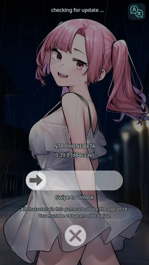 NTR手机/NTR Phone v0.39 官方中文 [540MB][PC+安卓][SLG]