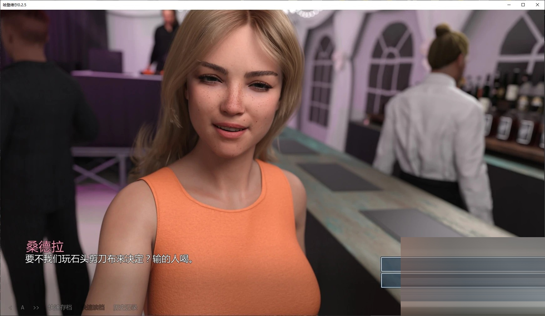 哈登维尔/Hardenville [Ver0.2.5+图库解锁][PC+安卓/4.2G][欧美] [SLG/AI3D/更新]