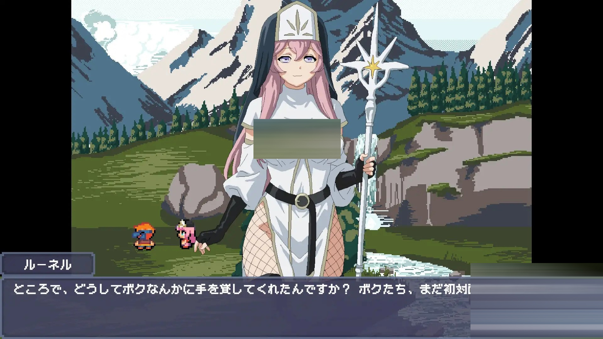 初次任务是和性感的女祭司一起[PC+安卓/380M] [RPG/像素]