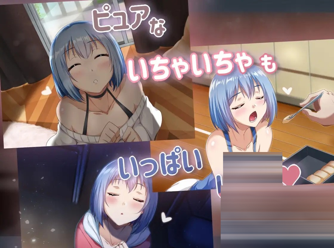 美少女专属按摩师[Ver1.8.2][PC/450M] [SLG/更新/DL官中]