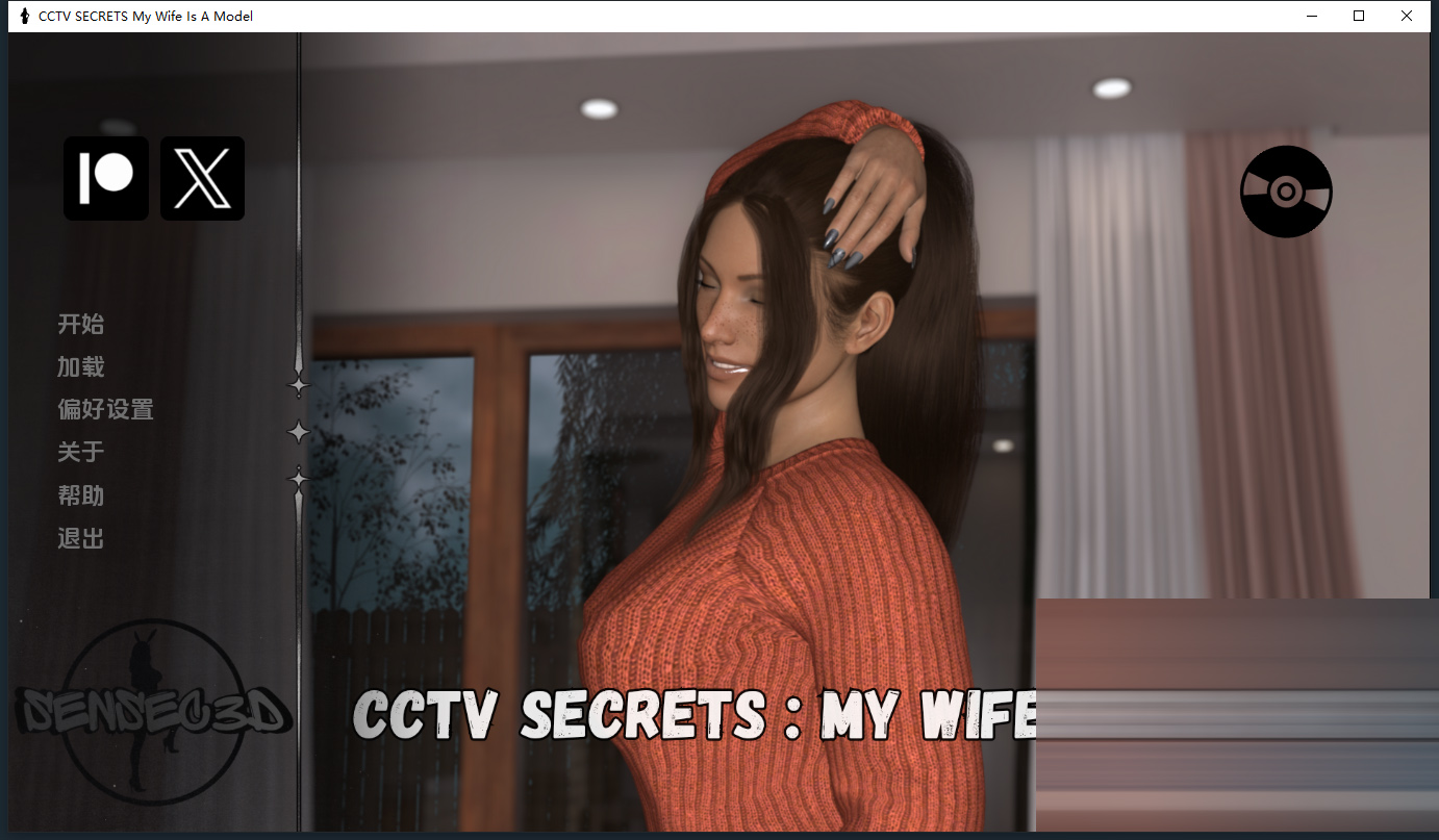 电视台秘密：我的妻子是模特[Ver0.4][PC+安卓/6.6G][欧美] [SLG/3D/动态/更新]
