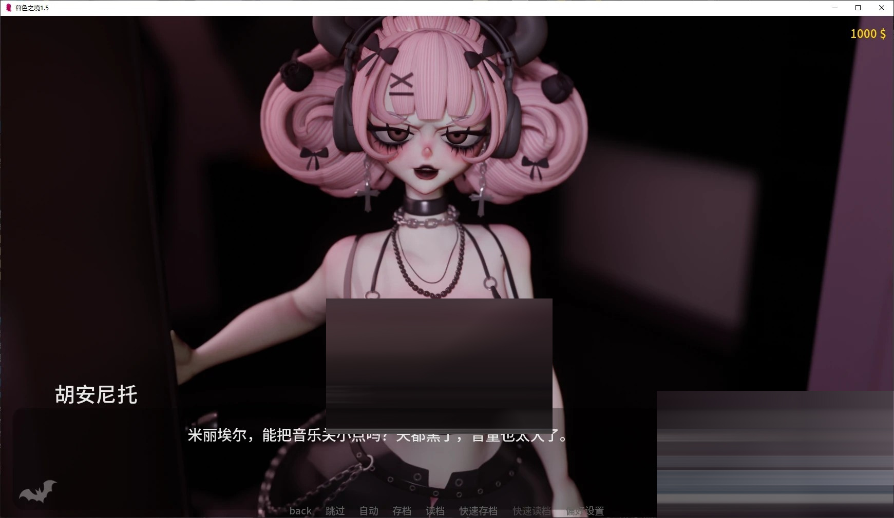 暮色之境[Ver1.5][PC+安卓/3.5G][SLG/AI汉化/3D]