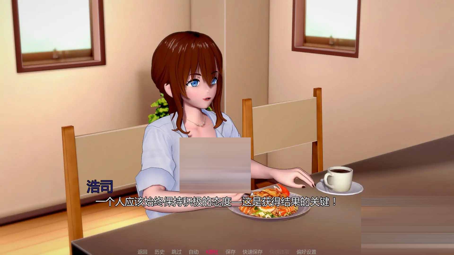 发现我的NTS癖好 [Ver0.6][PC+安卓/3.2G][SLG/AI汉化/NTR/更新]