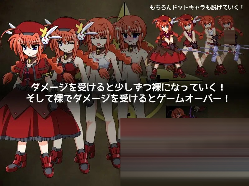 维塔大逃亡/ヴィータ大脱出[Ver1.6][PC/100M] [ACT/AI汉化/]
