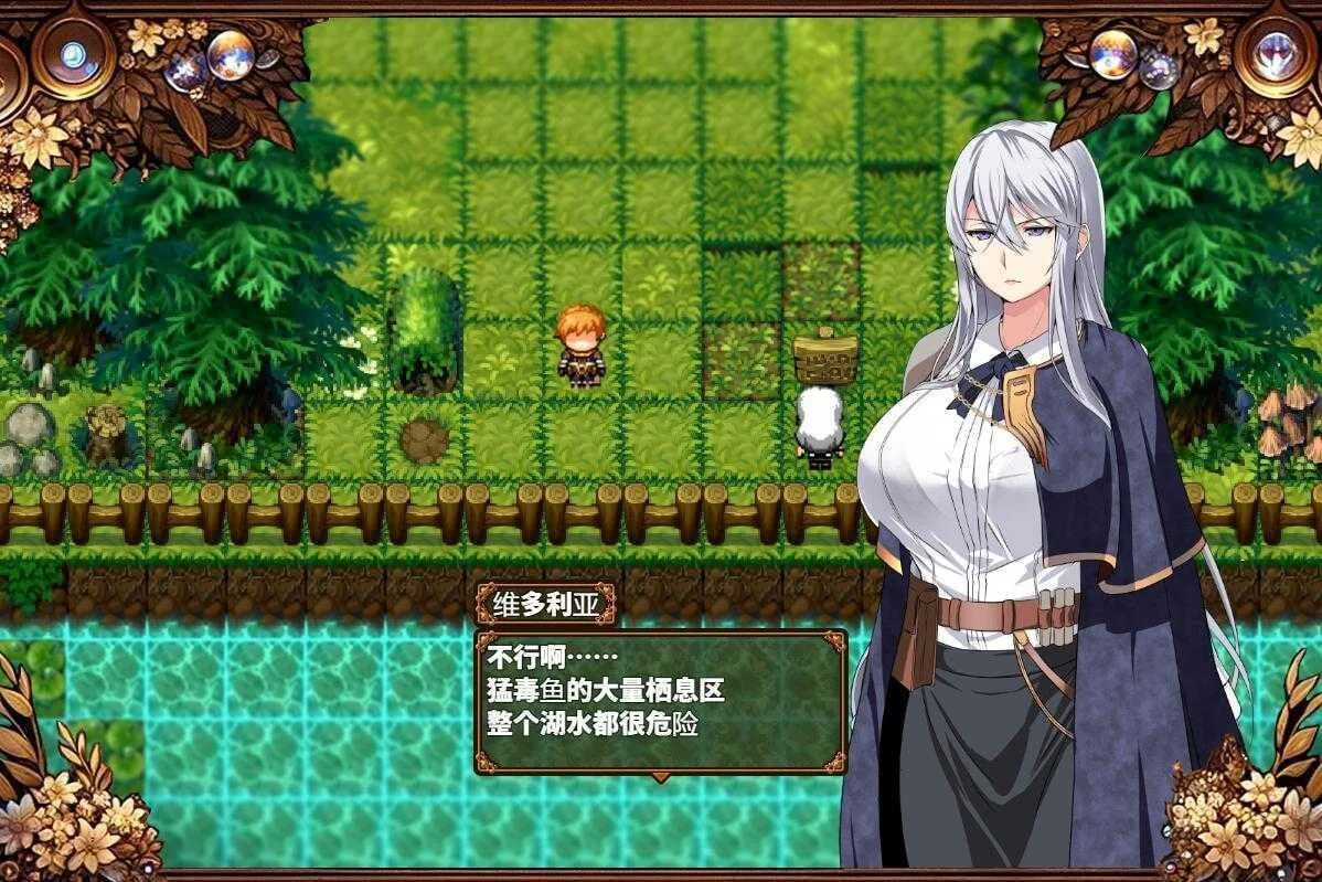 被玷污的苍银AI汉化版 [1.48GB] [PC][RPG/更新/2D]