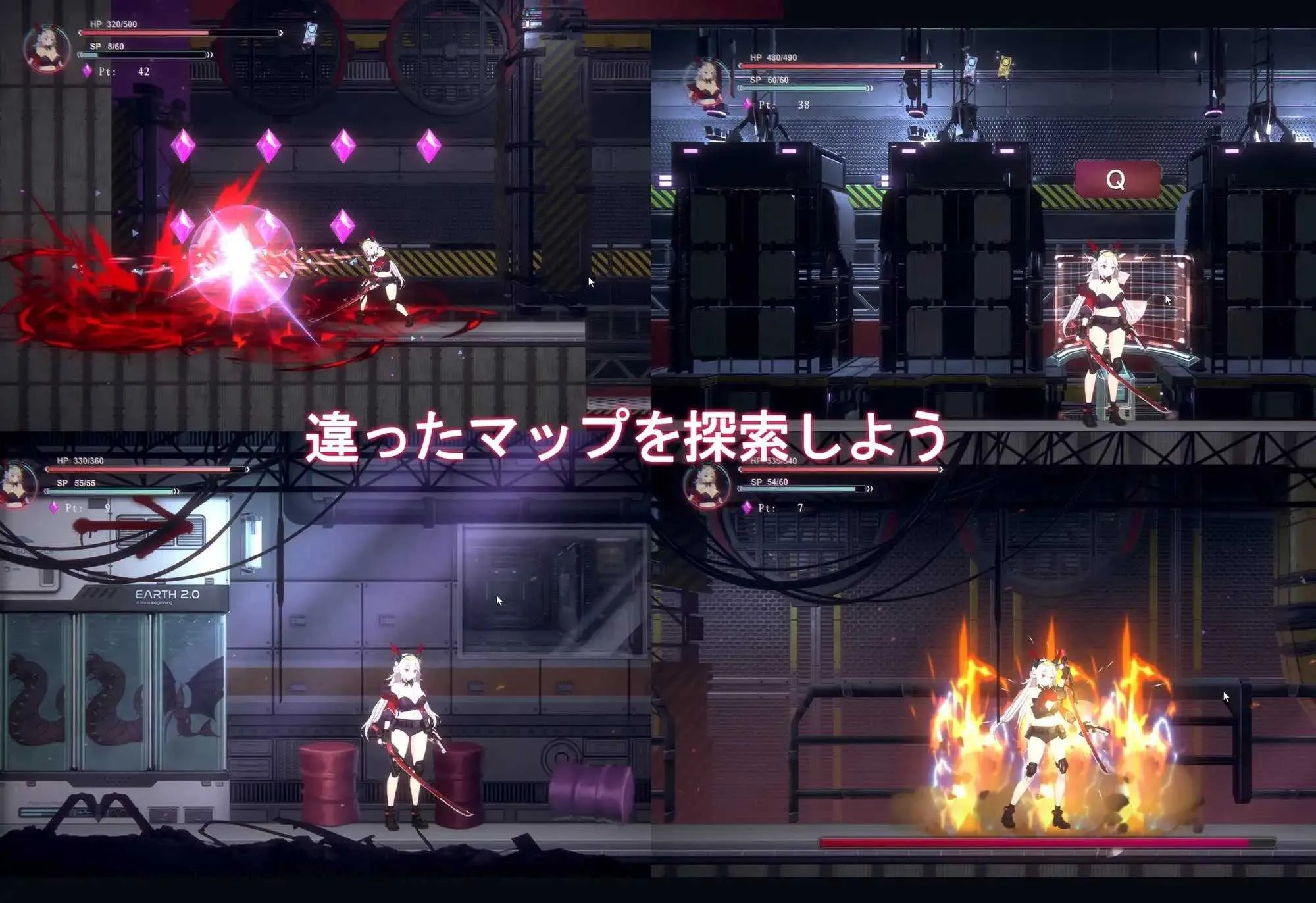 细胞崩坏 官方中文版 [1.35GB][PC][ACT/动态/2D]