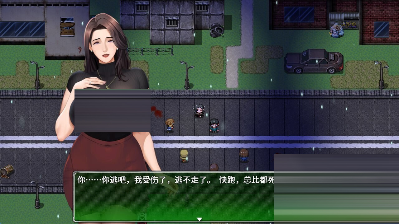 破碎伊甸[Ver0.6.1][PC/680M] [RPG/NTR/更新]