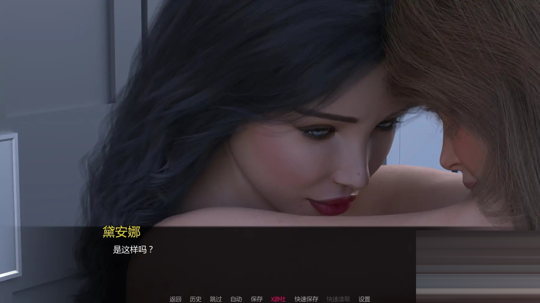 无圣之城:吻刃汉化版[PC+安卓/1.2G] [SLG/3D/更新]