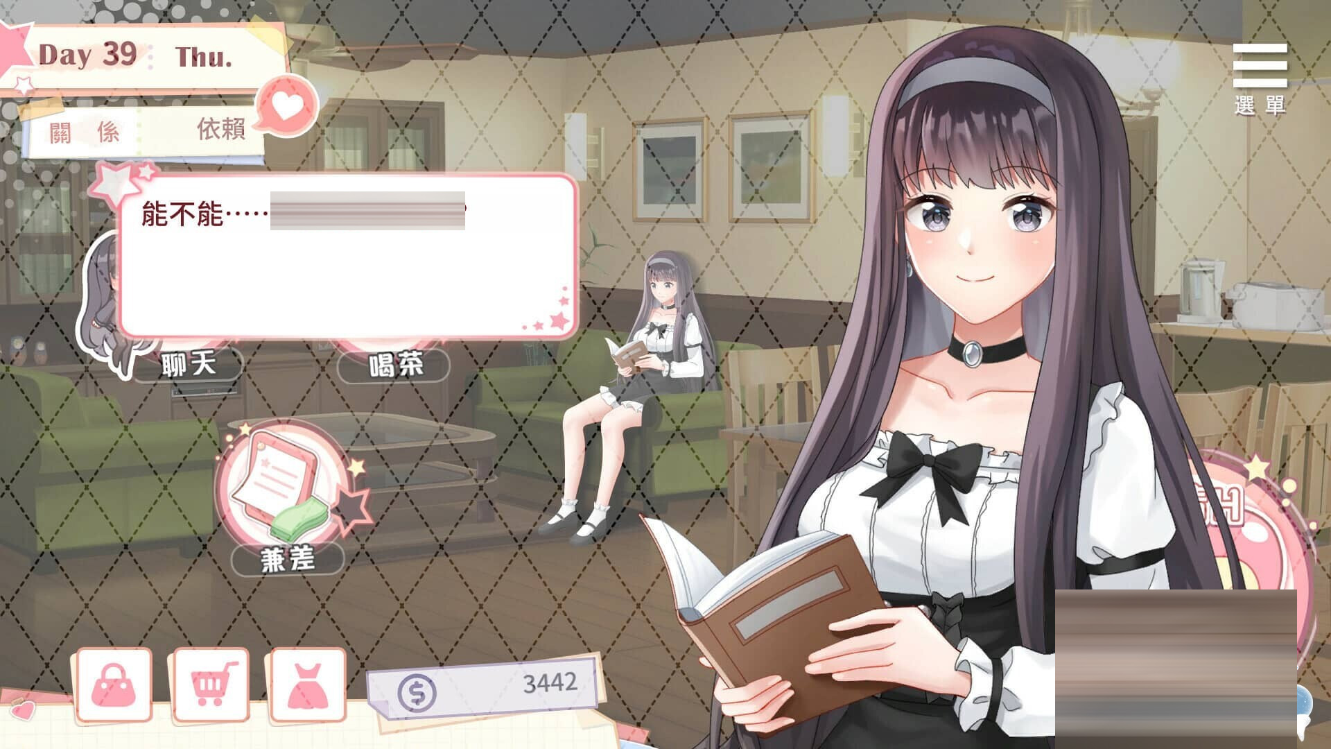 与女大生的同居生活[Ver1.23+全CG][1.4G] [SLG/PC+安卓]
