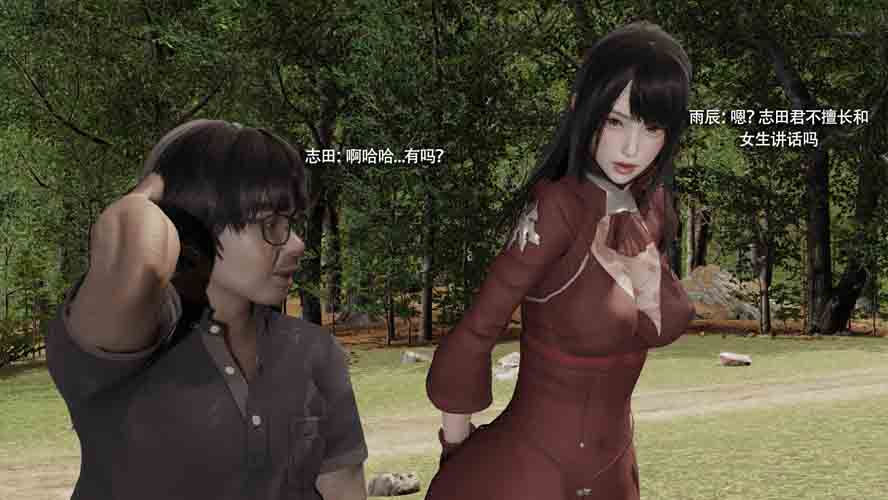 [3D全彩] 我对NTR的执念01-05中文下载 [400M]