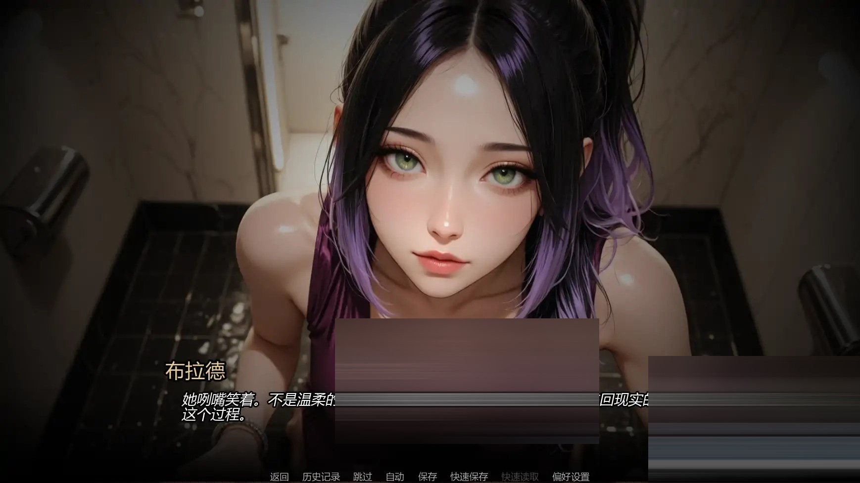 进入行业 汉化版[PC+安卓/1.3G][欧美] [SLG/更新]