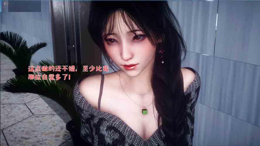 [3D全彩] 被染绿的幸福01-09+视频汉化版下载 [更新/2.5G]