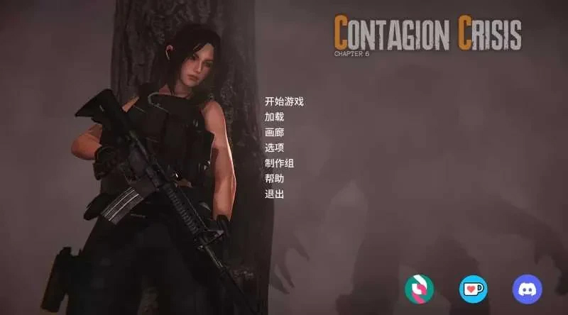 传染危机0.7.0 机翻汉化版 [5.27GB][PC][国风SLG/动态/3D]