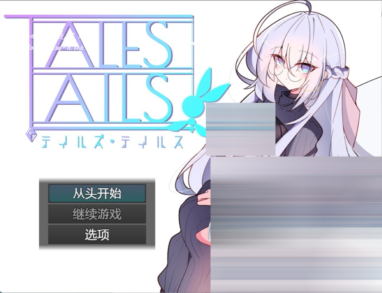 泰尔斯・泰尔斯 AI汉化版[PC/安卓/680M][日系/RPG/作弊]