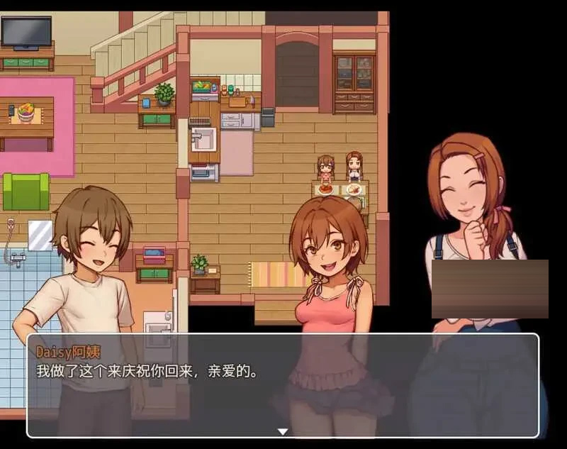 我的乡村日常生活Ver0.3.5 AI汉化版 [2.78GB][RPG] [PC]