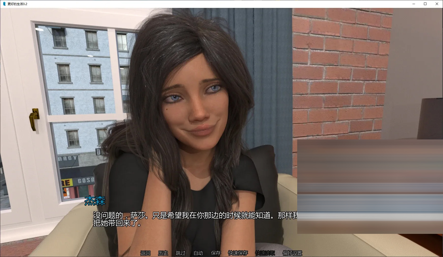更好的生活汉化版[PC+安卓/3.2G][Ver0.2][SLG/3D/更新]