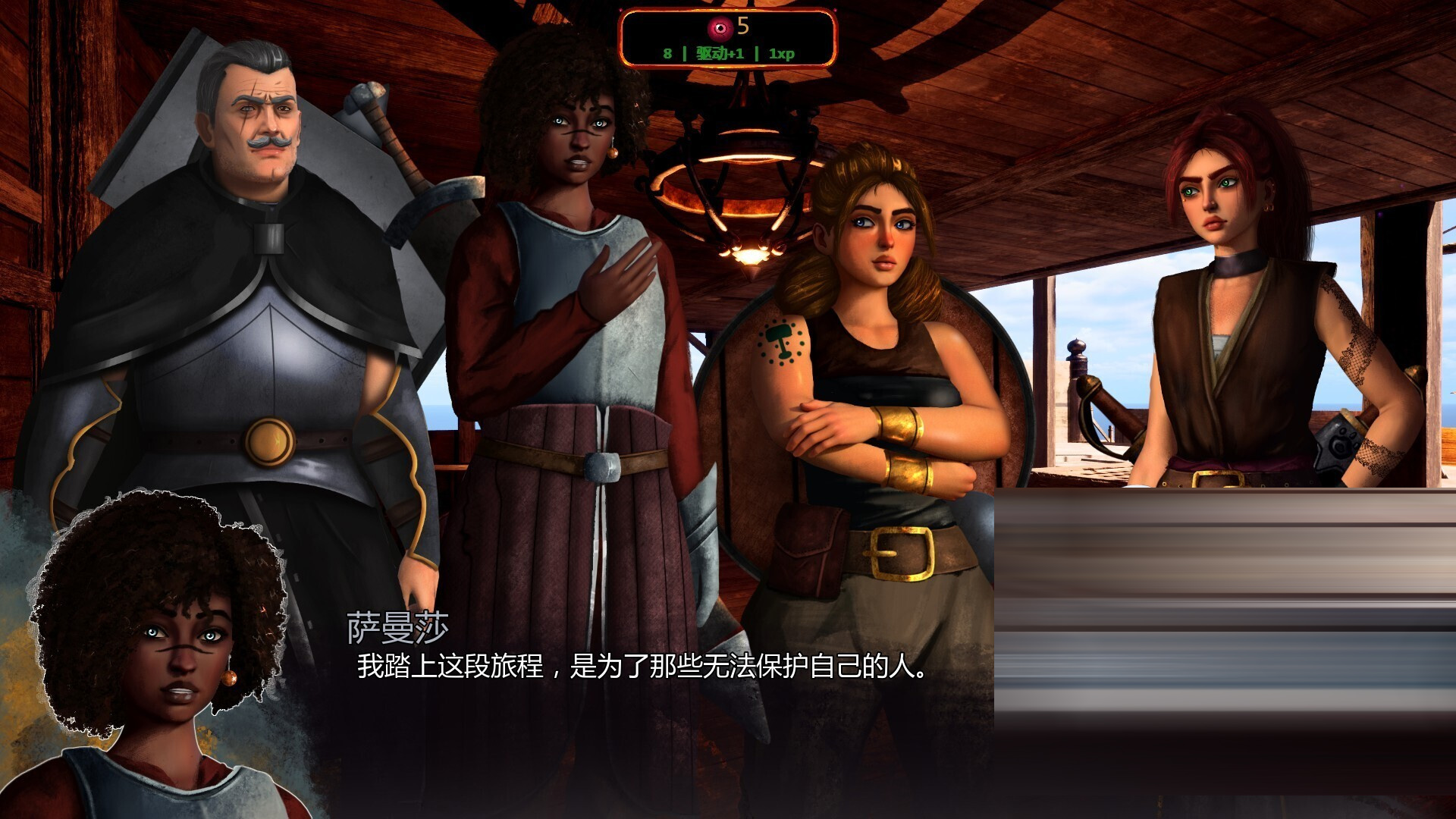 我之冠军：色欲汉化版[PC+安卓/1G] [SLG/更新]