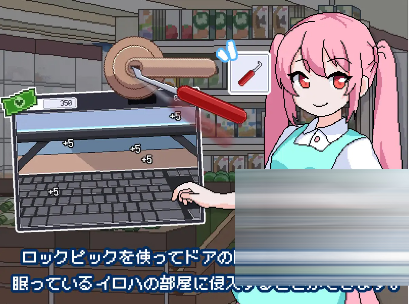 我的女仆2.2G汉化版[PC+安卓]