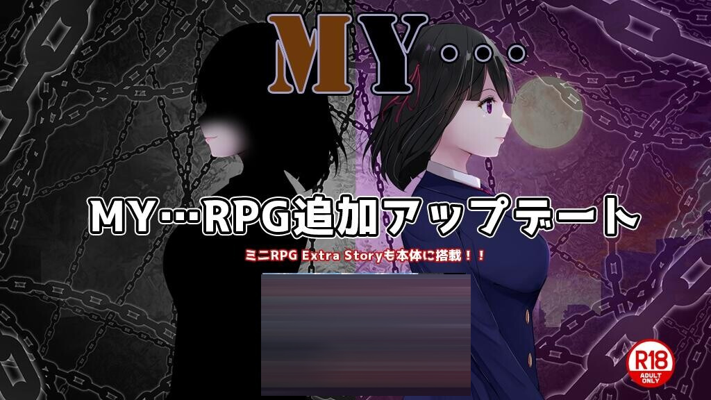 MY…反击篇 v2.20AI汉化版+DLCv1.02 存档[1.8G][RPG]