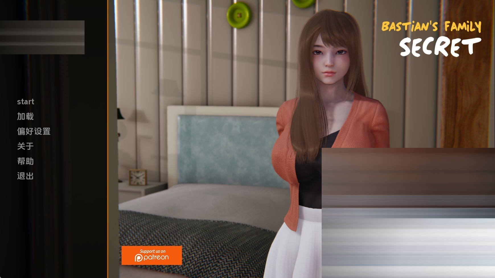 巴斯蒂安的家庭秘密v0.03.2 AI版[PC+安卓/1.32G/更新][亚洲SLG/沙盒]