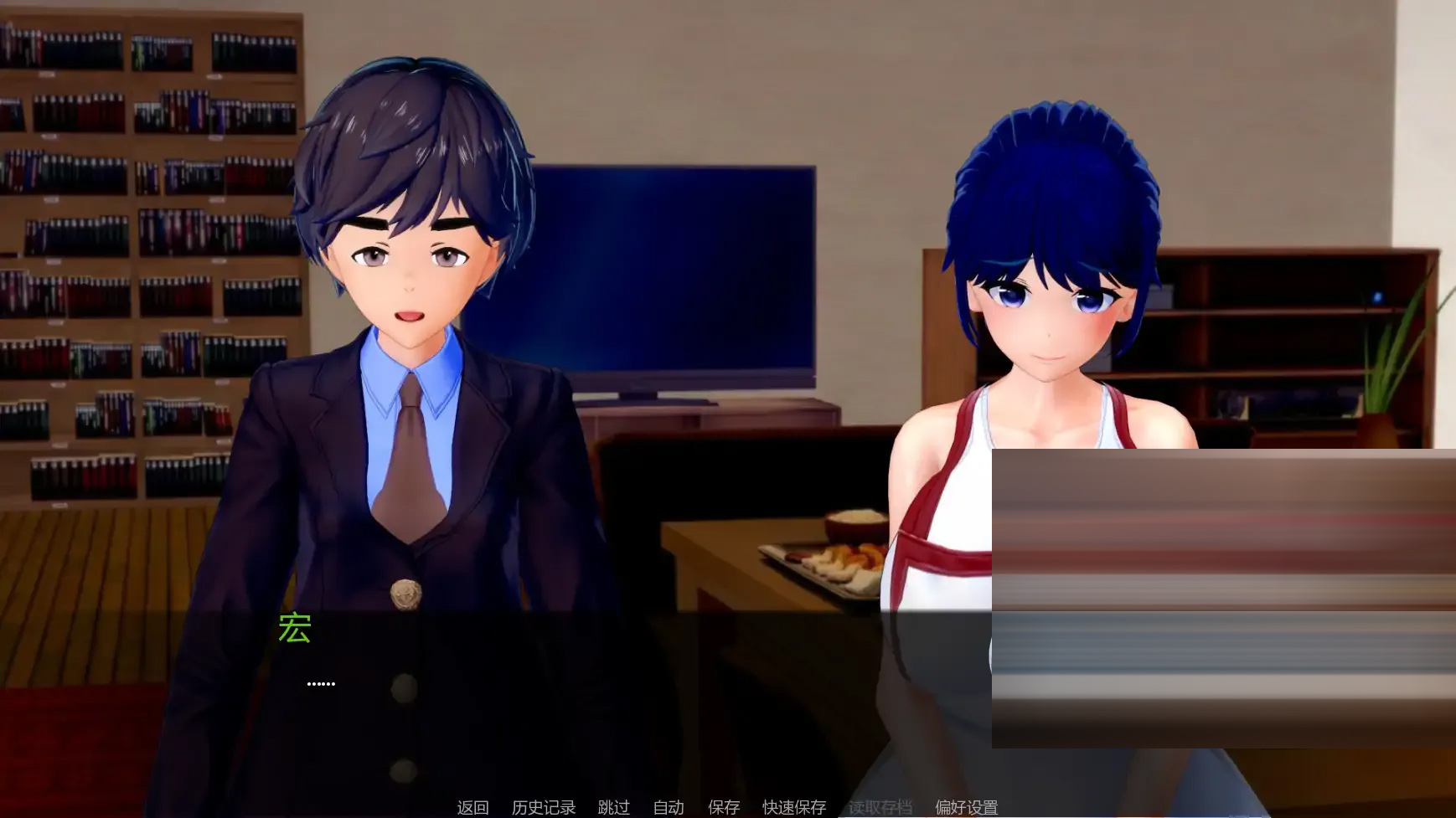 不速之客2.2G汉化版[Ver0.16][PC+安卓][SLG/更新]