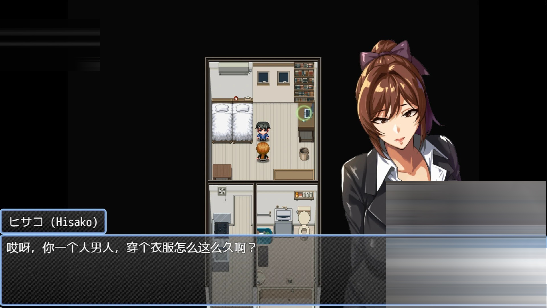 NTR猎人：久子的小秘密 v.1.4.0 官方中文版[PC/安卓/1.1G][日系/RPG/作弊]