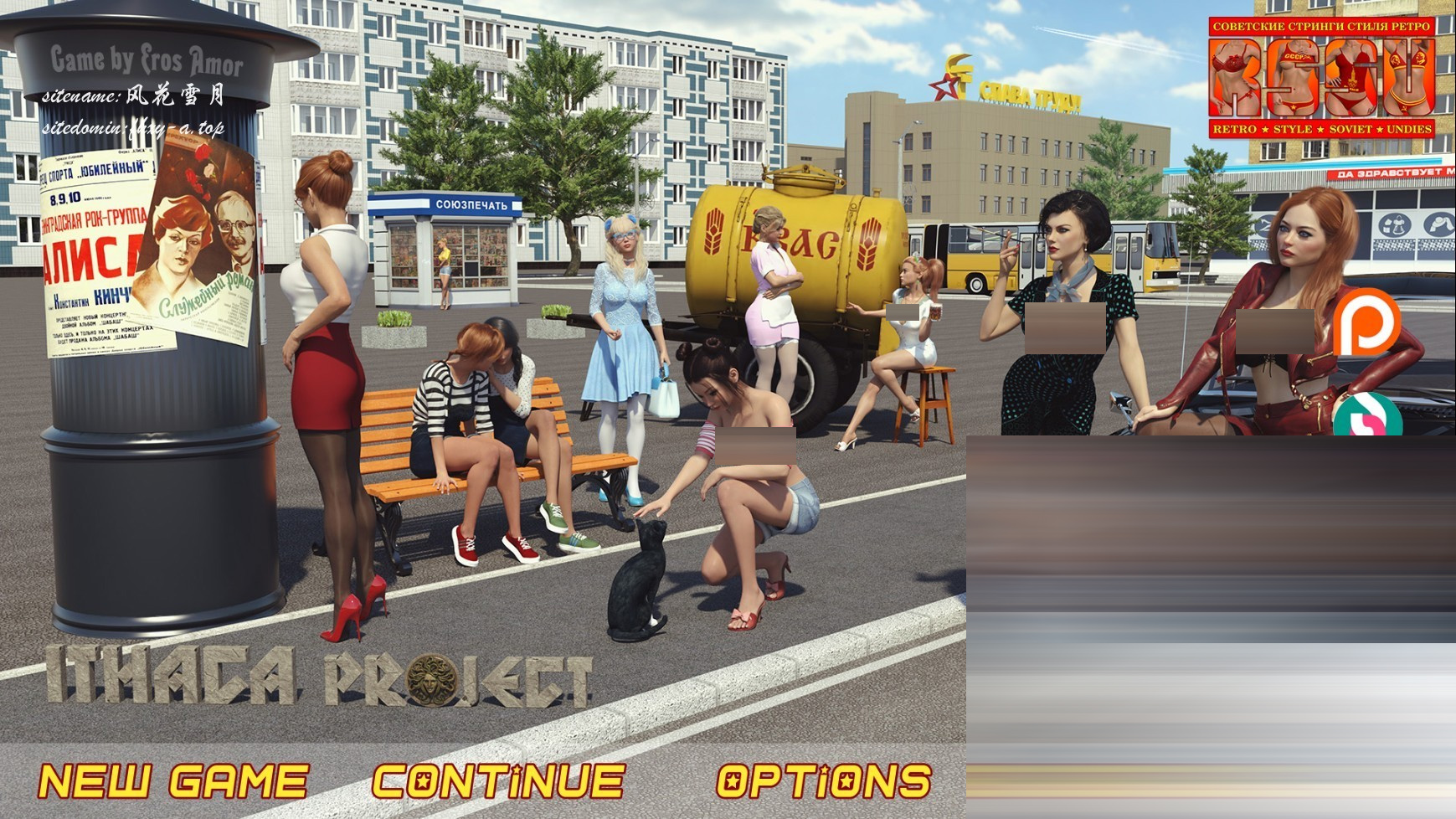 苏联奇妙冒险v1.6.7b 汉化版[PC+安卓/6.67G/更新][神作SLG/动态]
