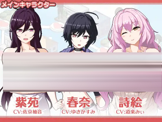 狂欢骰子[v1.10 +存档][180M] [SLG]