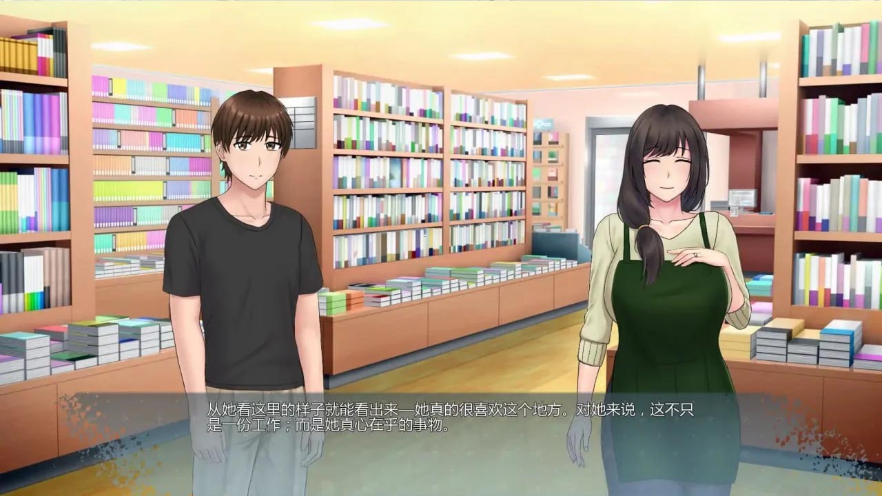 [SLG] 欲望低语 美咲之路 Whispers of Desire Misaki’s Path 安卓 v0.2.1汉化下载[2G]
